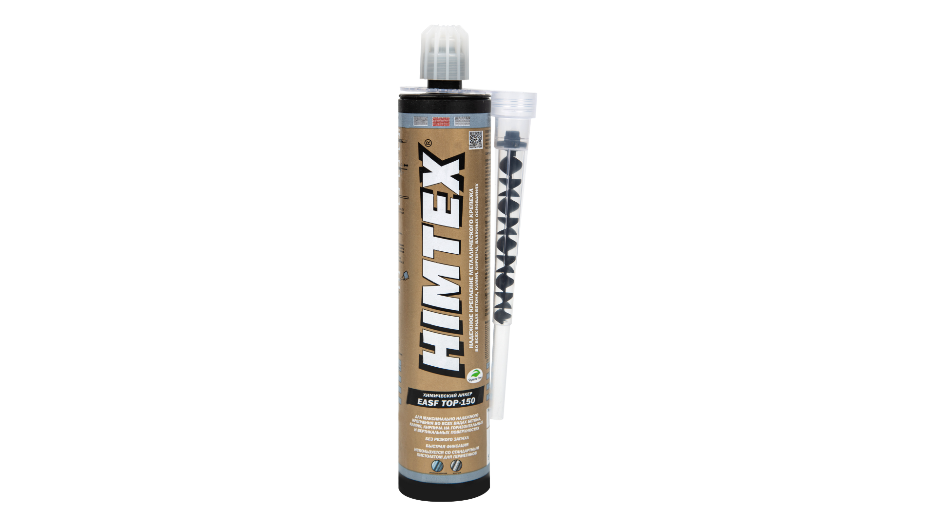 HIMTEX EASF TOP-150 химический анкер